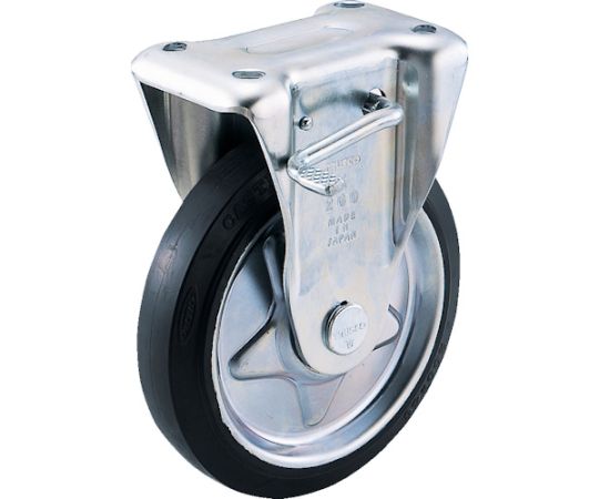 プレス製ゴムキャスター　固定ストッパー付　Φ200