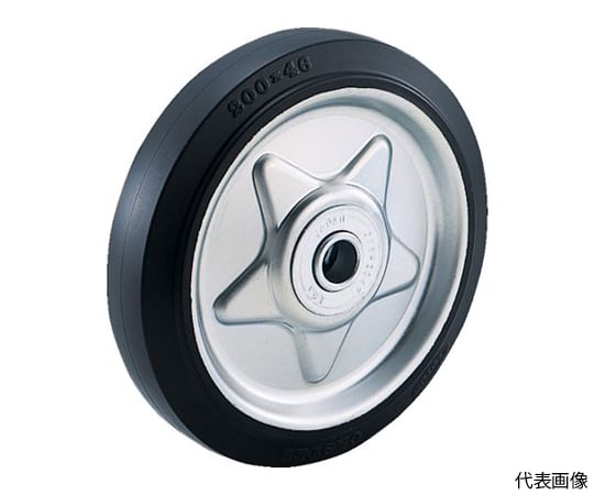 ゴム車輪　Φ130