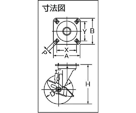 61-3147-59 S型自在 SP付 ウレタンB入り車150mm 413SUB150 【AXEL