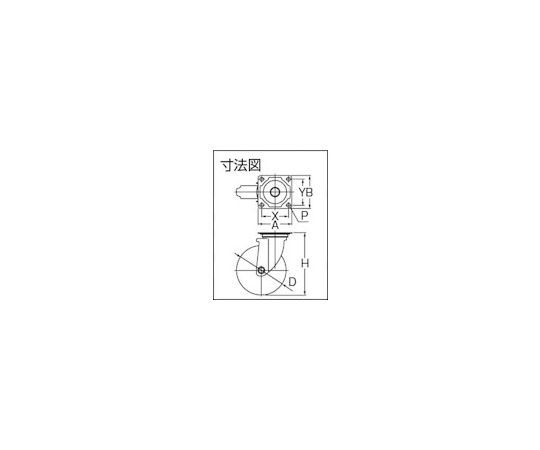 エアーキャスター（自在車）　200mm　ウレタン車　ASHG-200-GU