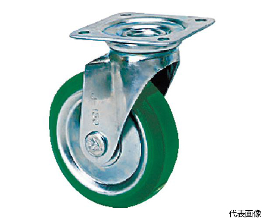 スタンダードプレスキャスター　ウレタン車輪　自在　150径