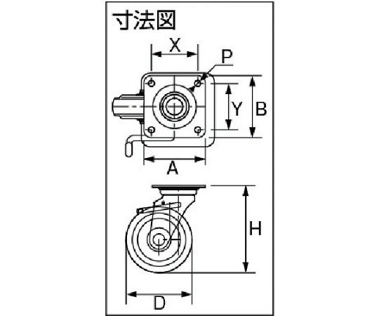 61-3151-74 スタンダードプレスキャスター ウレタン車輪 自在