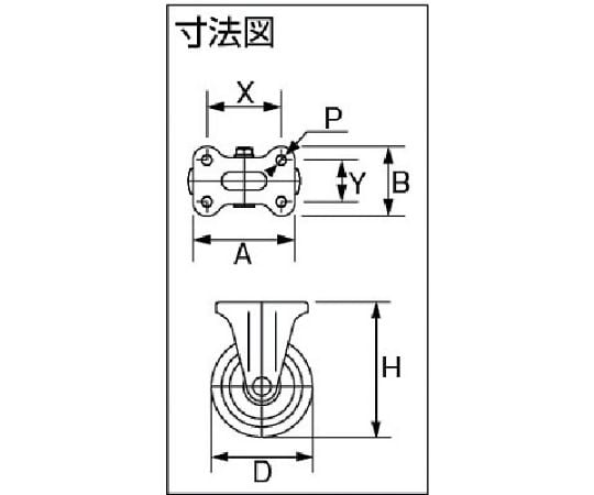 61-3151-78 スタンダードプレスキャスター ウレタン車輪 固定 75径 UWK