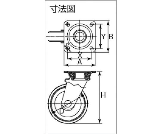 61-3151-97 中荷重用キャスター ログラン 旋回金具付 Φ75 P-75WJ