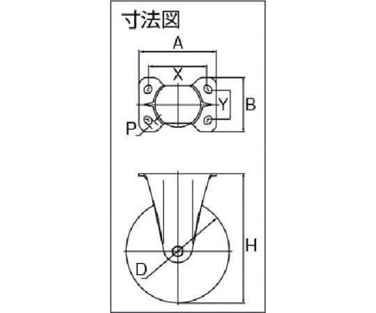 61-3154-67 オールステンレス 固定 ナイロンB車 200mm 300SRNRB200