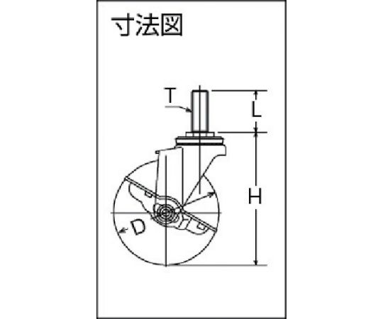 61 3156 36 E型ねじ式 自在sp付 ゴム車100mm M16xp2 0 415ear100 Axel アズワン