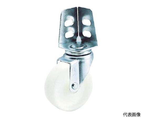 アングル式ナイロンキャスター　自在　Φ50
