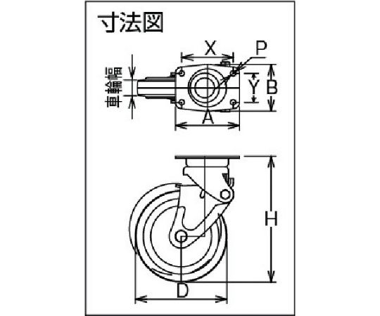 61-3163-80 緩衝キャスター 固定 スーパーソリッド車輪 150径 SAK-HO