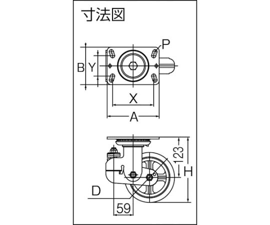 イノアック プレート式緩衝牽引キャスター(ウレタン車) 固定 Φ150 バネ