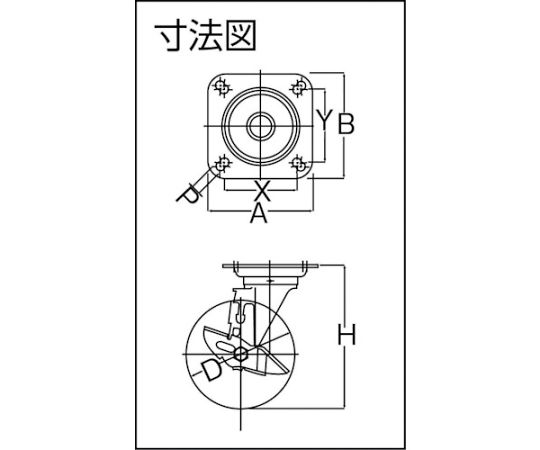 61-3165-23 Sシリーズ 自在SP付 特殊ゴム 200mm 419SXRZ200 【AXEL