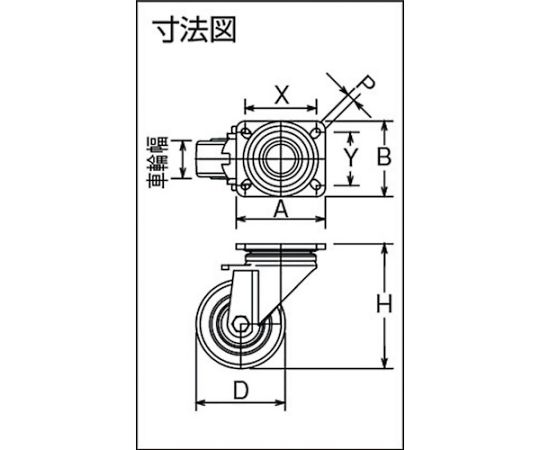 シシク LH-GSPO-100K-1 低床重荷重用キャスター 自在 100径 GSPO車輪