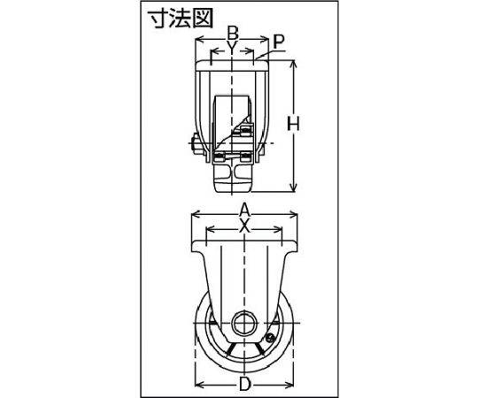 61-3167-77 重荷重用ウレタン車付固定車 YRKH130 【AXEL】 アズワン