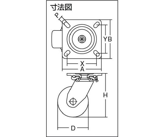 61-3167-82 スーパーストロングキャスター重荷重用 自在プラスカイト