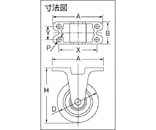 61-3169-24 鋳物重量用キャスター 許容荷重441 取付穴径15mm MHA