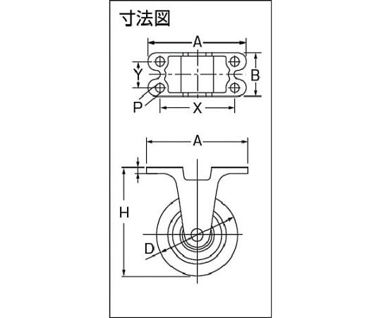 61-3169-36 鋳物重量用キャスター 許容荷重1107.4 取付穴径15mm MUHA