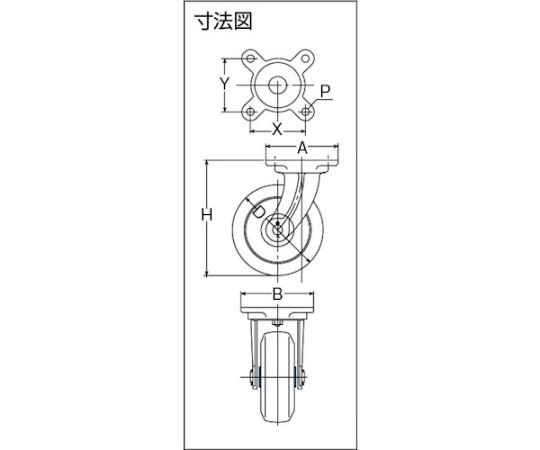 京町産業車輌/KYOMACHI ダクタイル製自在金具付ウレタン車輪 100mm FJ100-