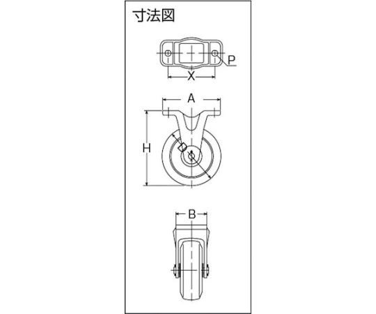 61-3169-51 ダクタイル製金具付ウレタン車輪150MM FU-150 【AXEL