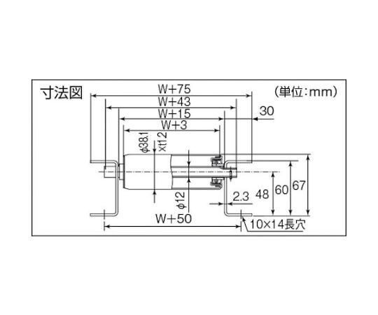 61-3170-05 スチールローラーコンベヤ Φ38 W300XP50XL2000 VR-3812-300