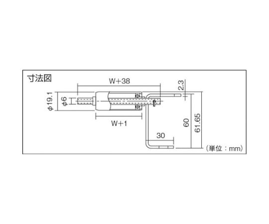 61-3172-31 スチールローラコンベヤ MMR1906型 200W×20P MMR1906