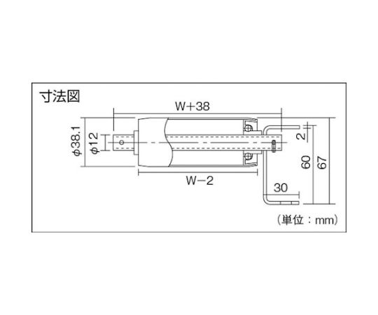 ステンレスローラコンベヤ MRU3812型 200W×75P MRU3812-200710