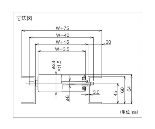 アルミローラーコンベヤ　Φ38　W600XP75XL2000　VR-AL3815F-600-75-2000