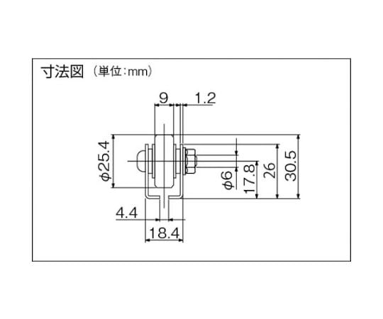 61-3175-54 ホイールコンベヤ プレス製Φ25.4X9 P35XL1000 V2509P-35