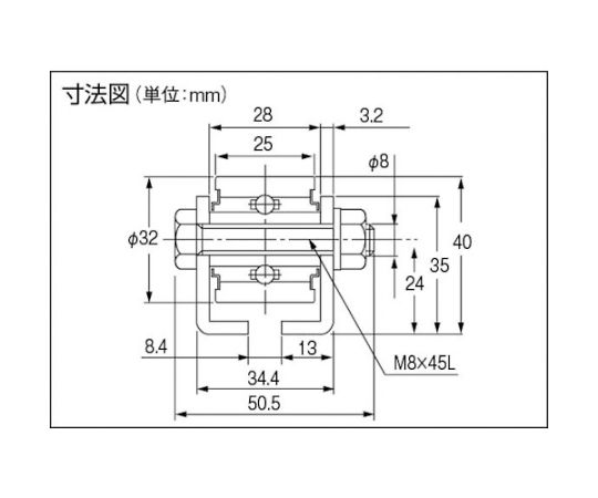 ＴＲＵＳＣＯ ホイールコンベヤ 削出しΦ３２Ｘ２５ Ｐ４０ＸＬ１５００