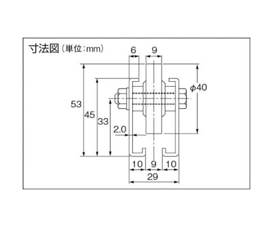 ホイールコンベヤ　ゴムライニングΦ40X9　P75X2400