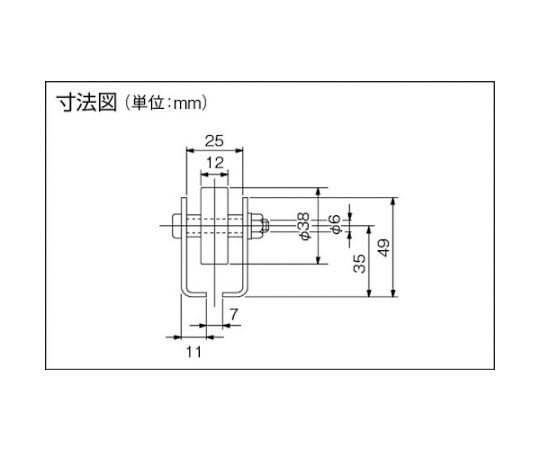 61-3176-98 ホイールコンベヤ SUS製Φ38X12 P75XL3000 V-38SUS-75-3000