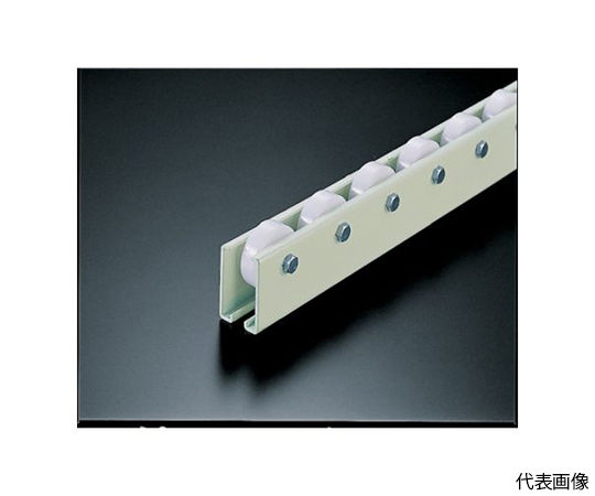 ホイールコンベヤ　樹脂製Φ38X12　P75XL3000