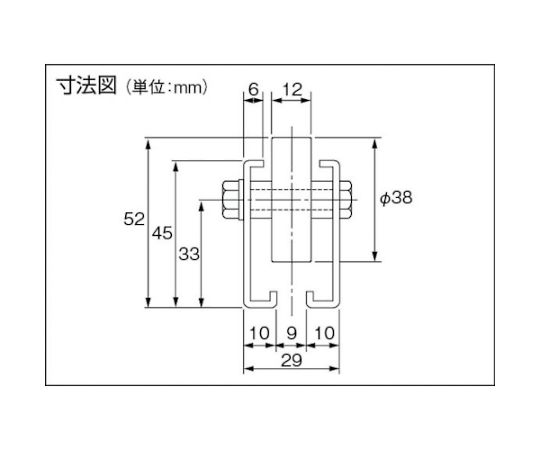 61-3177-34 ホイールコンベヤ 樹脂製Φ38X12 P100XL1800 V-38N-100-1800