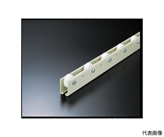 ホイールコンベヤ　樹脂製Φ38X12　P100XL2000