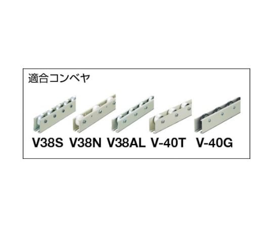 ホイールコンベヤ用スタンド　W400XH450～700