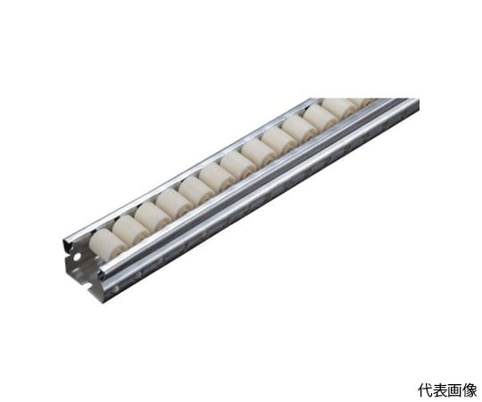 流動棚用ホイールコンベヤ　樹脂製Φ18　P20XL2000