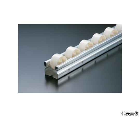 流動棚用ホイールコンベヤ　樹脂製Φ36　P50XL2400