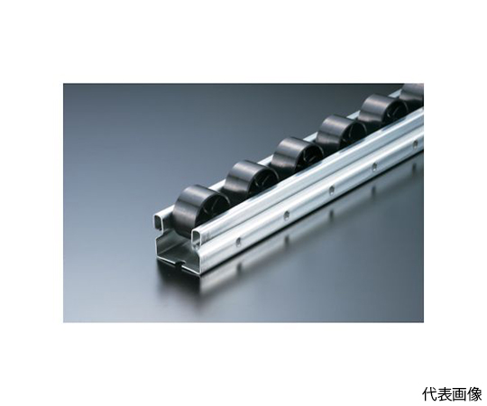 流動棚用ホイールコンベヤ　導電性Φ36　P40XL3000