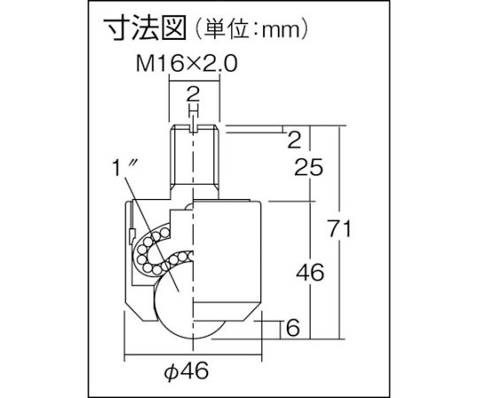 61-3181-17 下向用ボールキャスター イグチベアー スチール製 IK-25NM