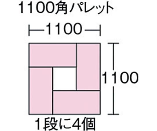 61-3182-37 折りたたみコンテナフタ付 75L 透明 TR-F75B TM