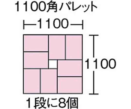 61-3182-49 フタ一体型折りたたみコンテナー 551460 サンクレット