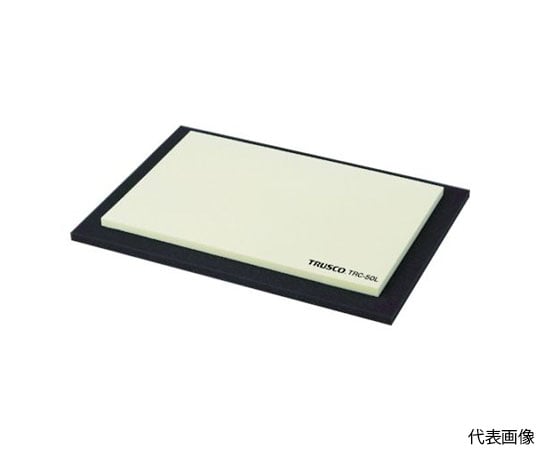 リターンクッション　20L用　イエロー