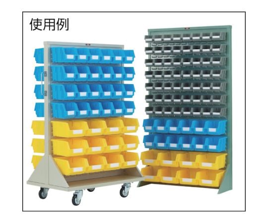 T型コンテナ　ネスティングタイプ　黄