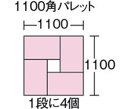 ボックス型コンテナ 多目的コンテナ 673006 テンバコ75ブルー 青　75 B