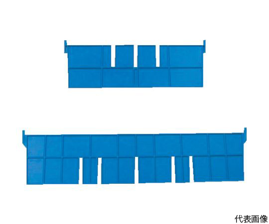 F型コンテナF-8用短手仕切板：243×88　黄