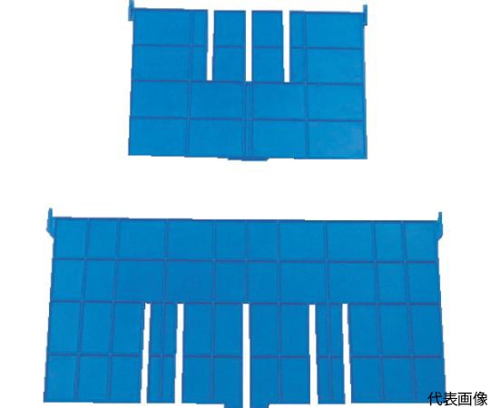 F型コンテナF-17用短手用仕切板　外寸：243×183　青