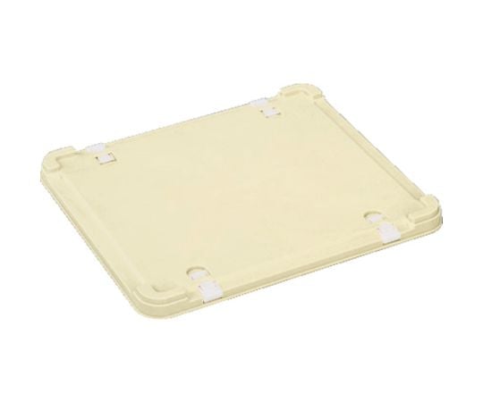S型コンテナ用蓋　薄黄
