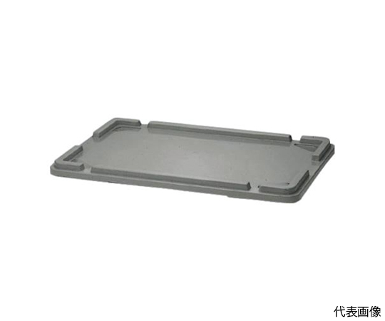 TS型コンテナ用　蓋TS　黄