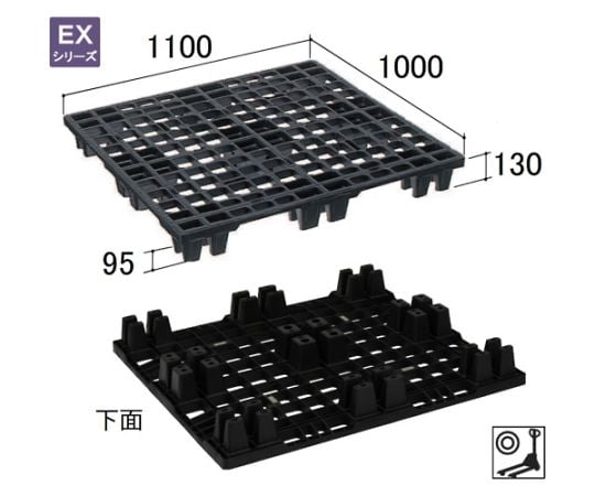 輸出梱包用プラスチックパレットEX-1110　ネスティングスキッド　黒　EX-1110-BK