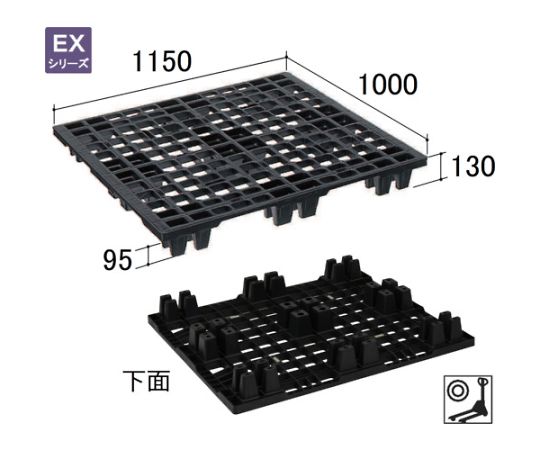 輸出梱包用プラスチックパレットEX-115100　ネスティングスキッド　黒　EX115100-BK