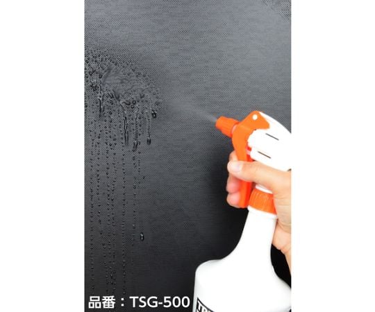 61-3207-89 スプレーガン 500ml TSG-500