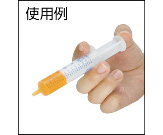 61-3221-75 ルアーチップオールプラスチックシリンジ1mL （10本入） A8401-LTT